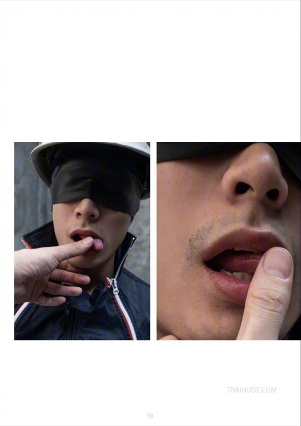 Kora--Blindfold-Mechanic