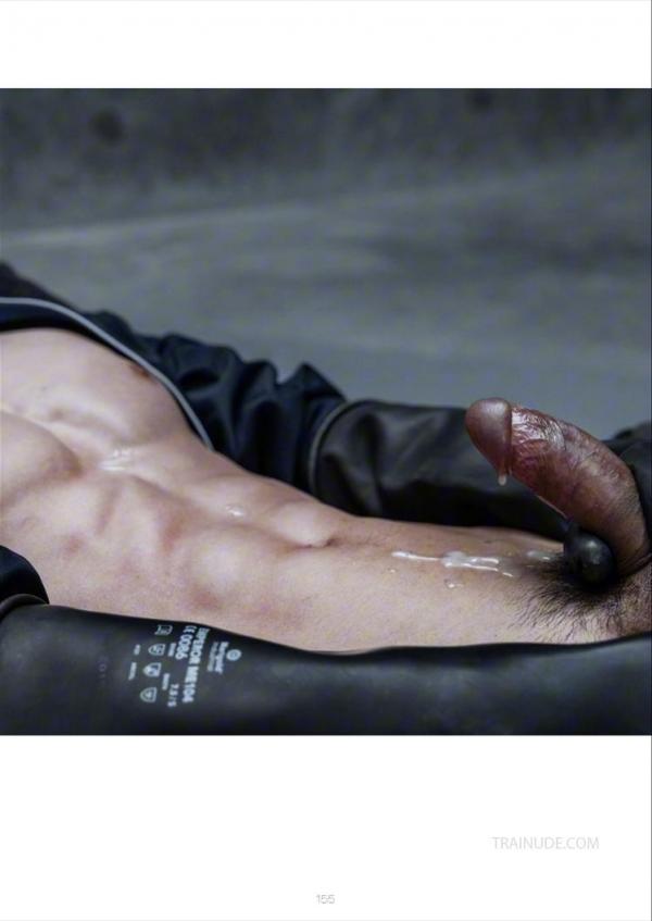 Kora--Blindfold-Mechanic