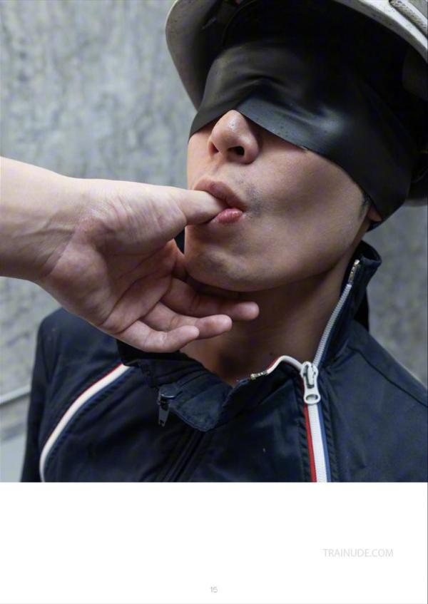 Kora--Blindfold-Mechanic