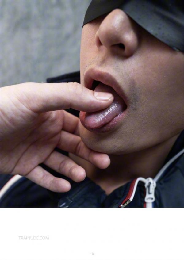 Kora--Blindfold-Mechanic