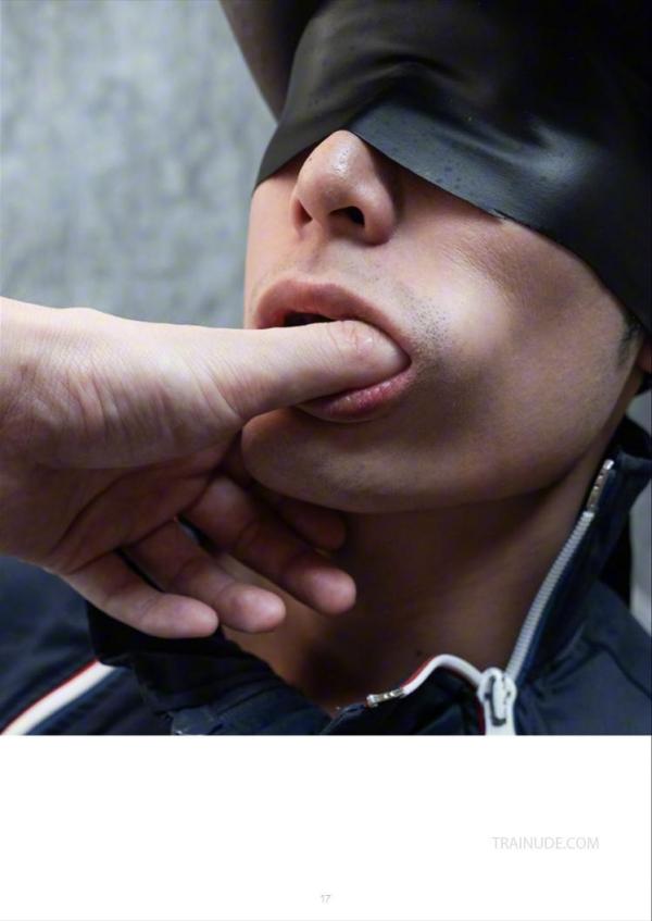 Kora--Blindfold-Mechanic