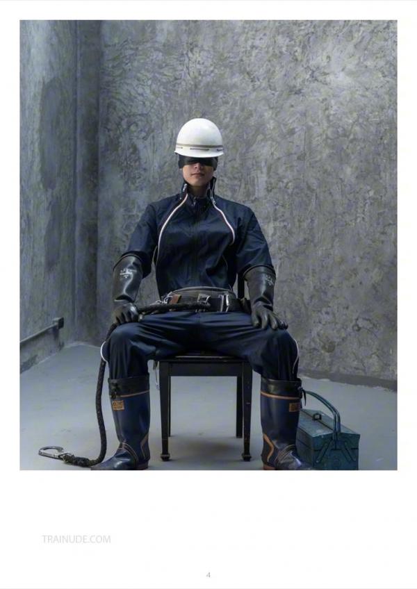 Kora--Blindfold-Mechanic