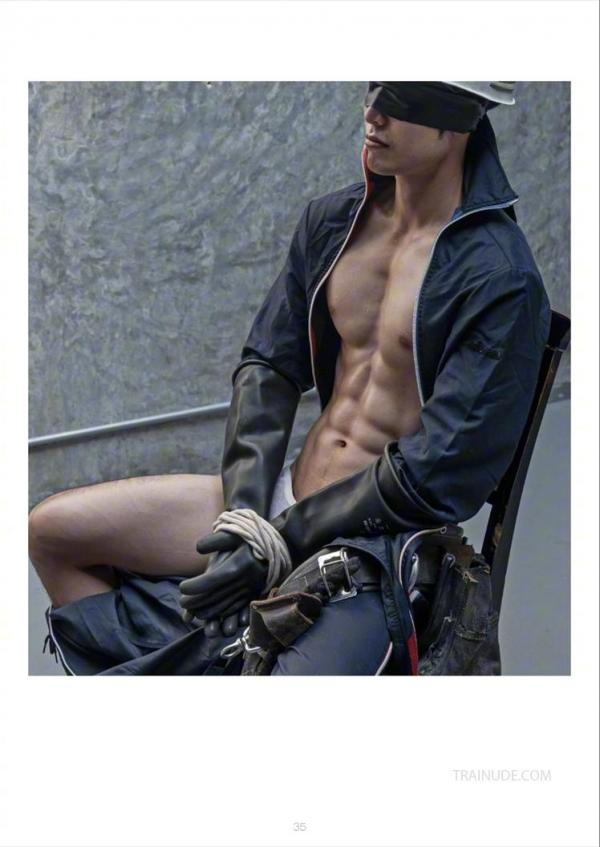 Kora--Blindfold-Mechanic