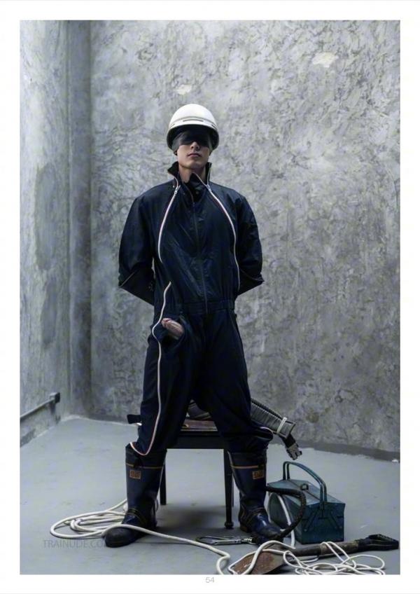 Kora--Blindfold-Mechanic