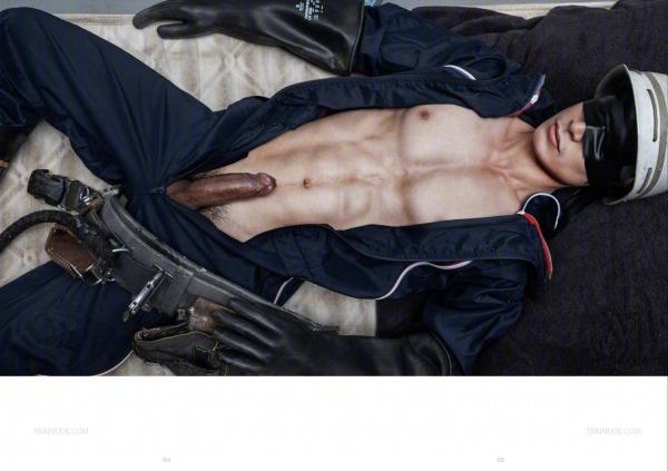 Kora--Blindfold-Mechanic