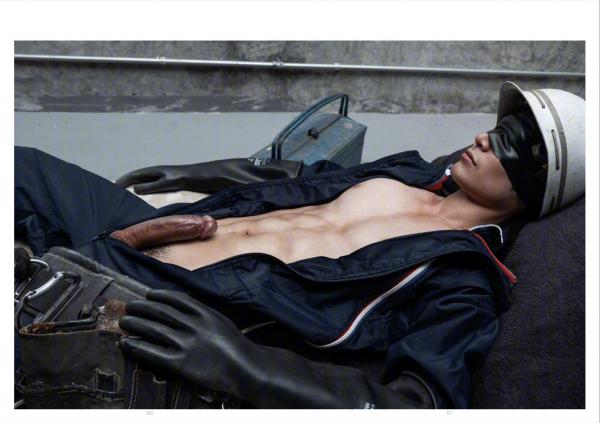 Kora--Blindfold-Mechanic