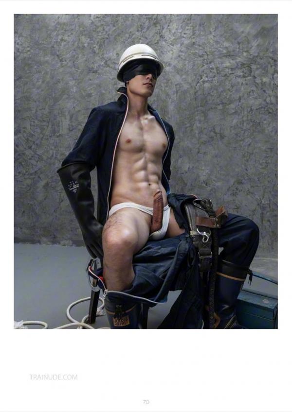 Kora--Blindfold-Mechanic