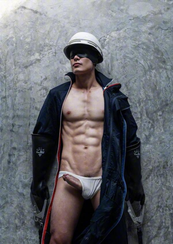 Kora--Blindfold-Mechanic