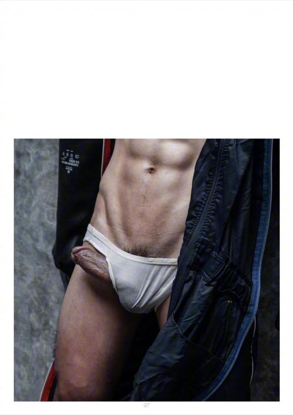 Kora--Blindfold-Mechanic