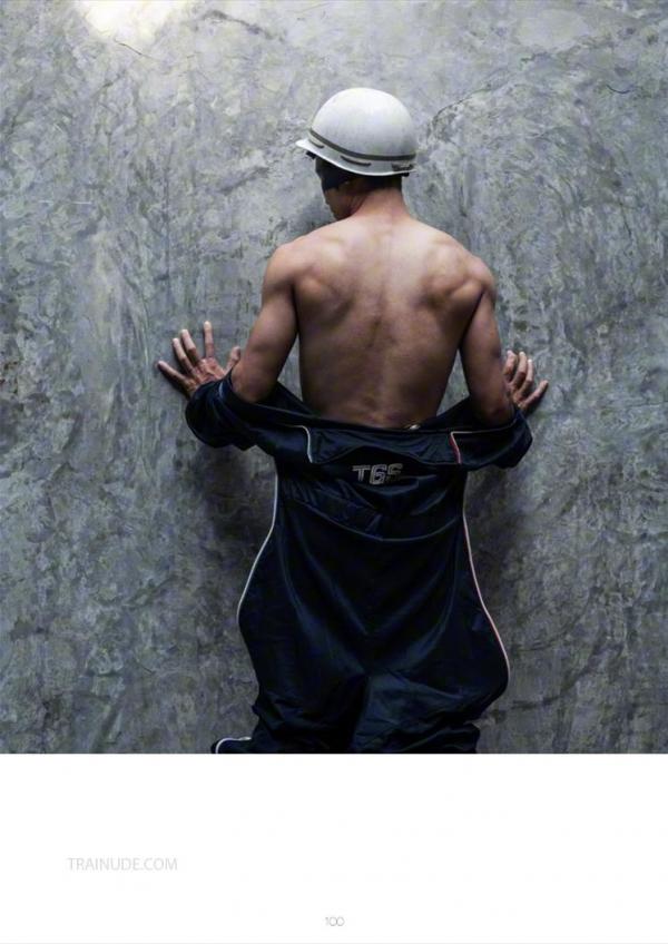 Kora--Blindfold-Mechanic