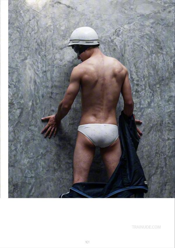 Kora--Blindfold-Mechanic