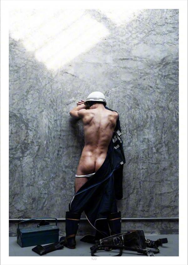 Kora--Blindfold-Mechanic