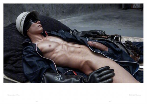 Kora--Blindfold-Mechanic