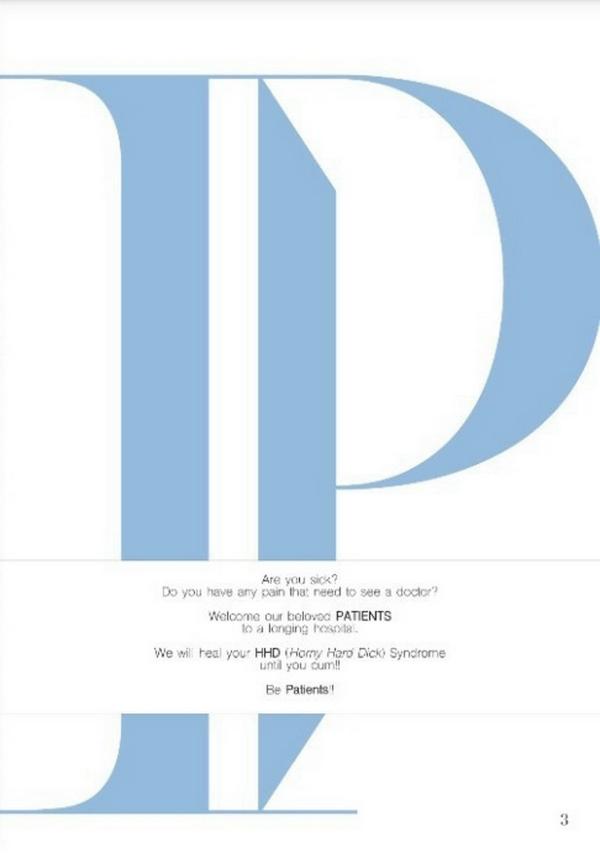 Kora-Room--The-Patient