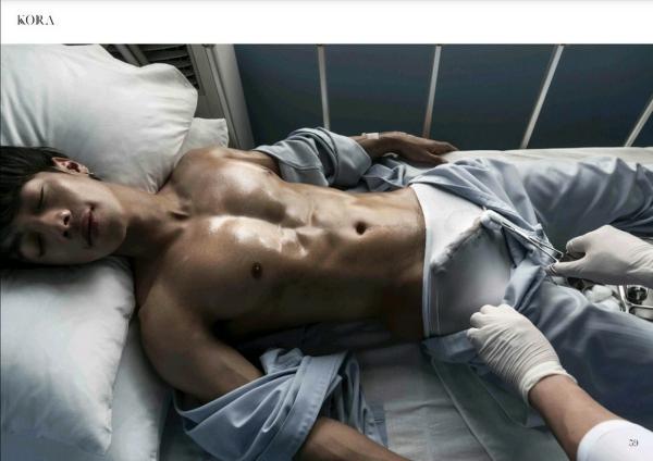 Kora-Room--The-Patient