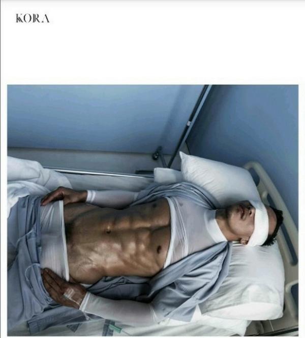 Kora-Room--The-Patient