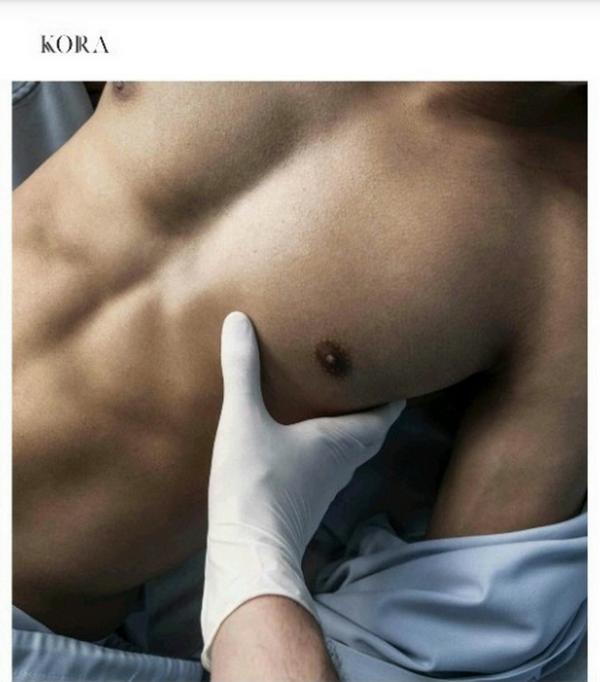 Kora-Room--The-Patient