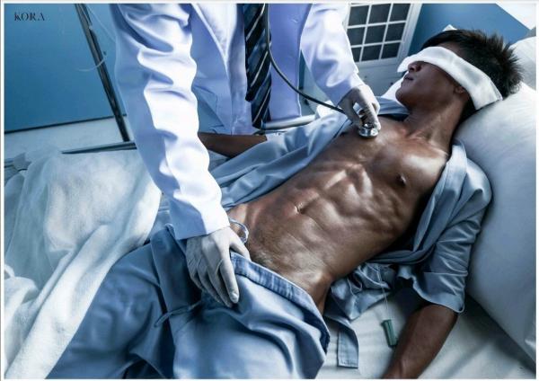 Kora-Room--The-Patient