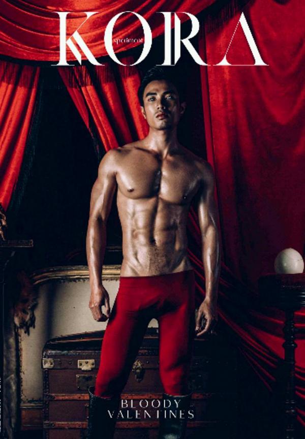 Kora-Special-No.02--Bloody-Valentines