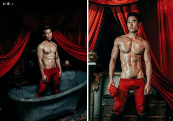 Kora-Special-No.02--Bloody-Valentines