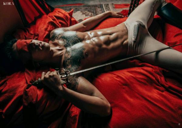 Kora-Special-No.02--Bloody-Valentines