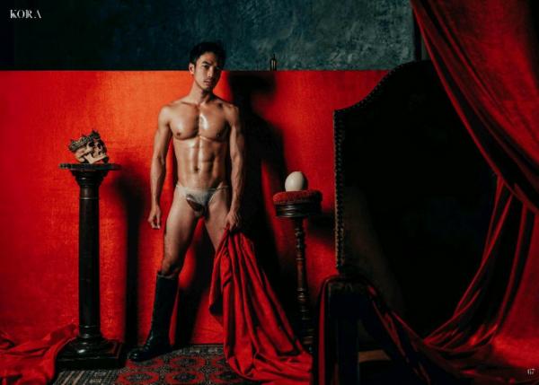 Kora-Special-No.02--Bloody-Valentines