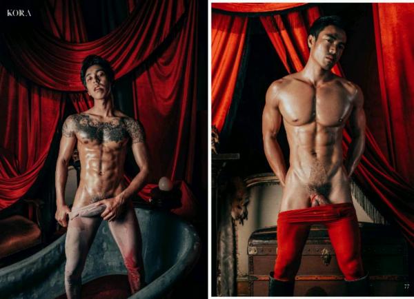 Kora-Special-No.02--Bloody-Valentines