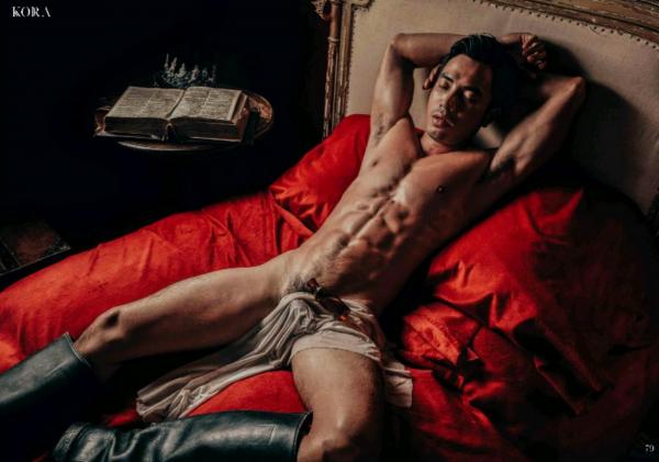 Kora-Special-No.02--Bloody-Valentines