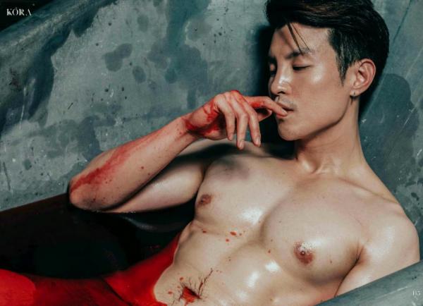 Kora-Special-No.02--Bloody-Valentines