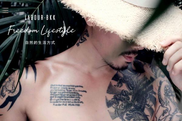 LABOUR-BKK--Issue-01---Keni-Styles