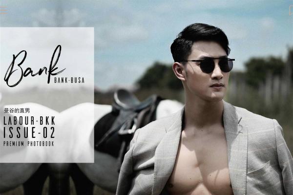 LABOUR-BKK-02--Ebook-amp-Video-