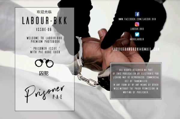 LABOUR-BKK-06--Pae-Prisoner