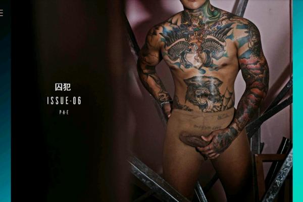 LABOUR-BKK-06--Pae-Prisoner