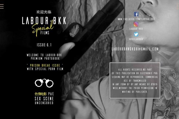 LABOUR-BKK-6.1--Prison-Break--Full-VDO-Cum-