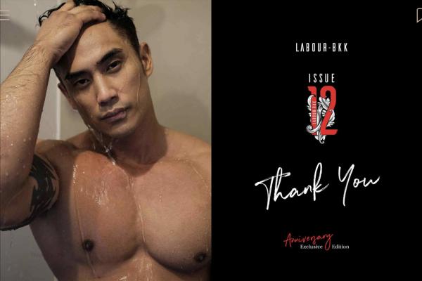 LABOUR-BKK-issue-12-–-BANK-HEMANGKORN-EbookVideo