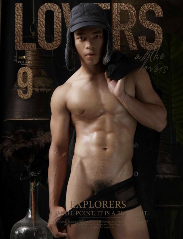 LOVERS-09--EXPLORERS