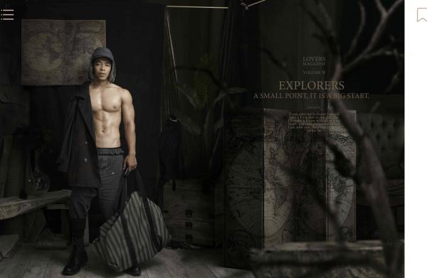 LOVERS-09--EXPLORERS