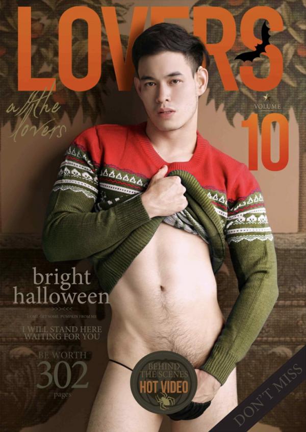 LOVERS-10--Bright-Halloween--EbookVDO-Cum-