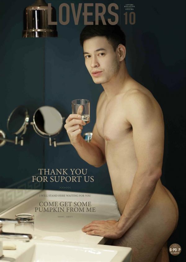 LOVERS-10--Bright-Halloween--EbookVDO-Cum-