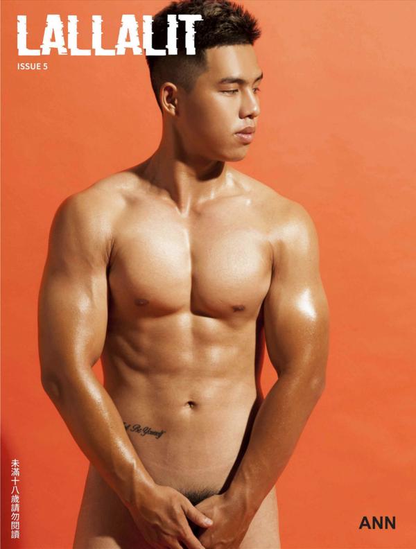 Lallalit-05--Nguyễn-Trần-Thiên-Ân