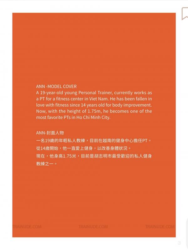 Lallalit-05--Nguyễn-Trần-Thiên-Ân