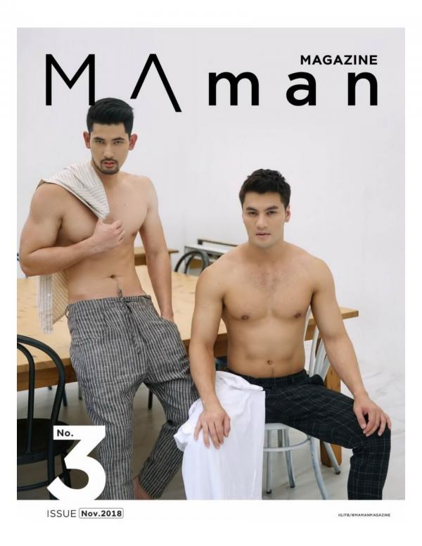 MA-man-03---Rome--Ohm-131-Pics--BtS