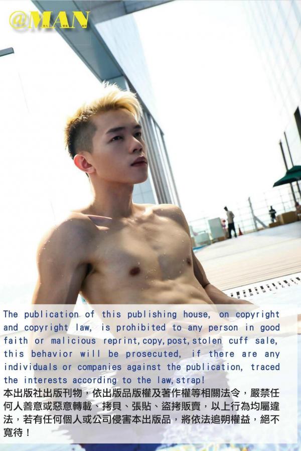 MAN--No.01---Kuala-Lumper-Fashion