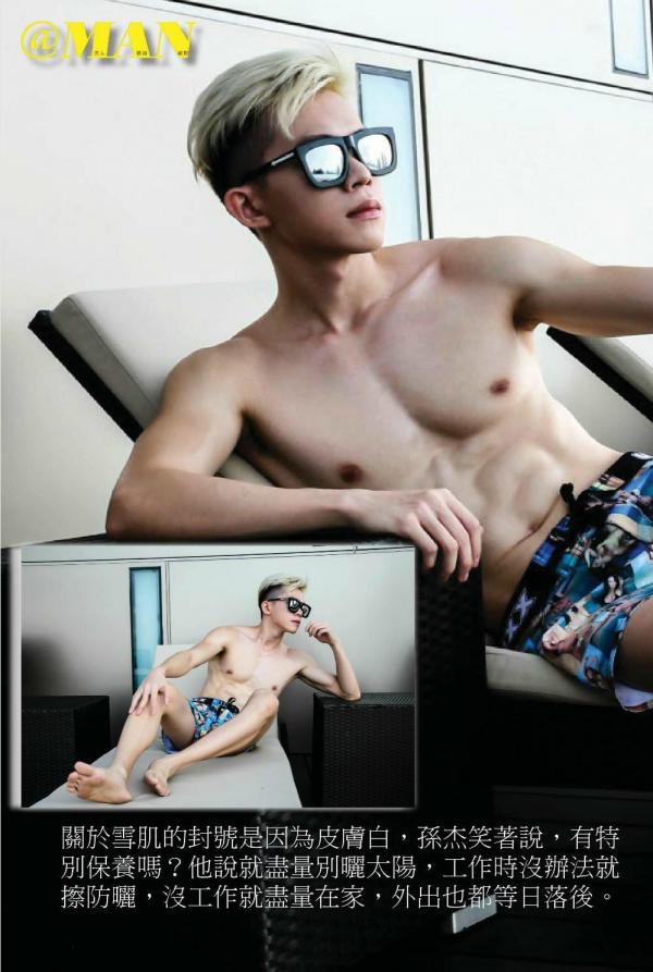 MAN--No.01---Kuala-Lumper-Fashion