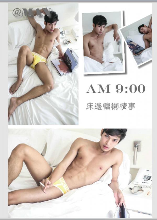 MAN--No.02---Design-City-Bangkok