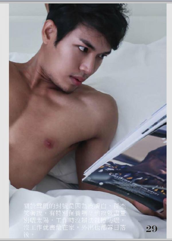 MAN--No.02---Design-City-Bangkok