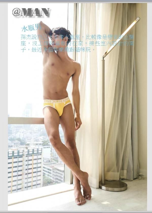 MAN--No.02---Design-City-Bangkok