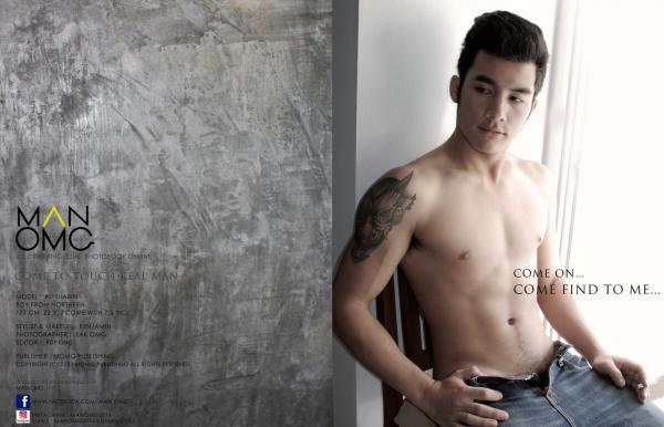 MAN-OMG-1--Au-Tharin