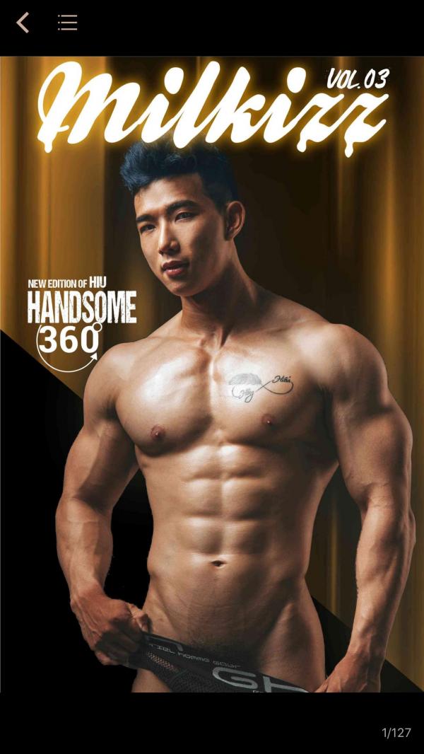MILKIZZ-03---Bonus-Nude-Pics