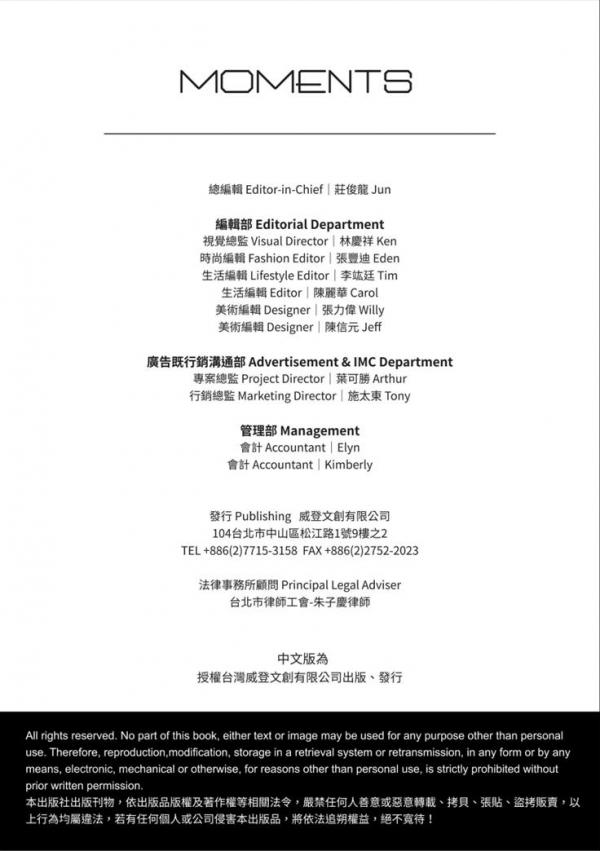 MOMENTS-No.01